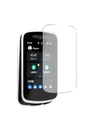 Pellicola protettiva per schermo GPS Magene C606 HD Spedito Oggi
